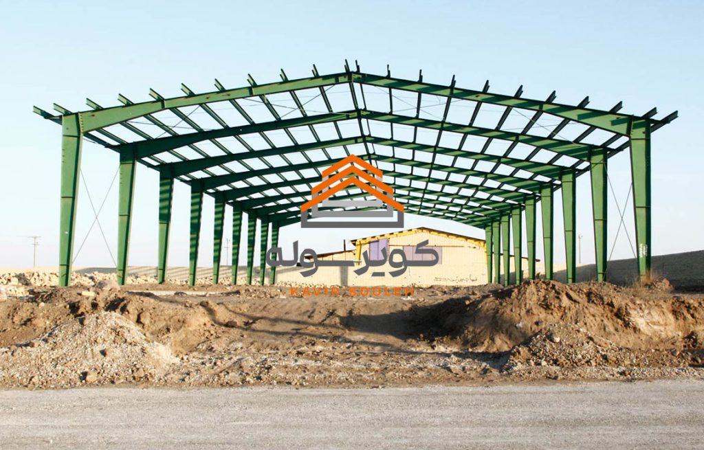 ساخت سوله