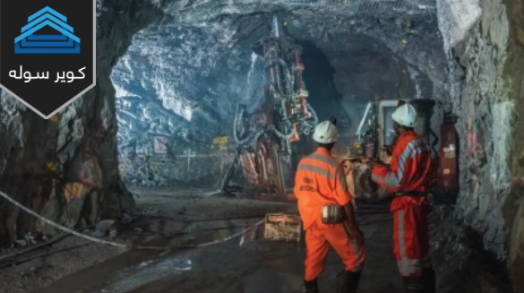 معدن وتجارت